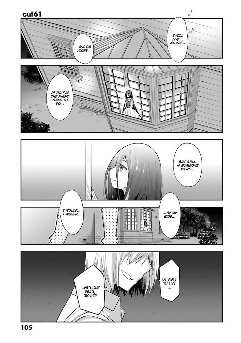 Dansai Bunri no Crime Edge Chapter 61 page 1