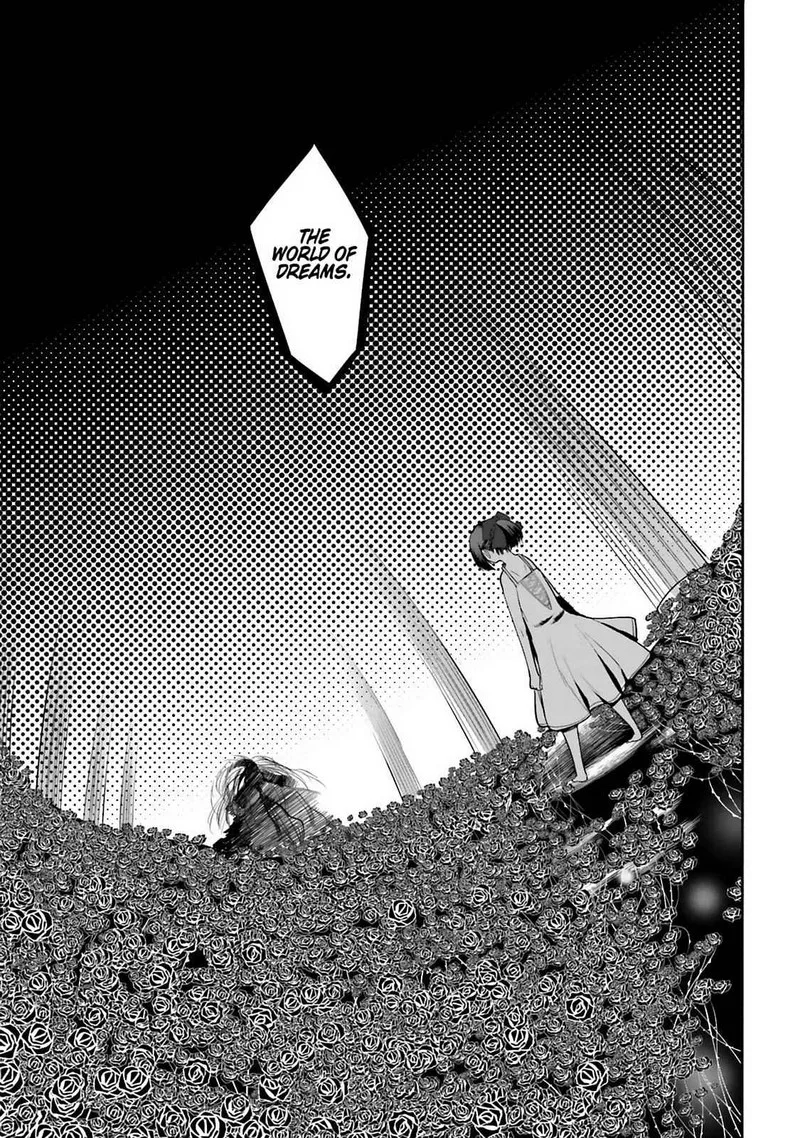 Dansai Bunri no Crime Edge Chapter 61 page 15