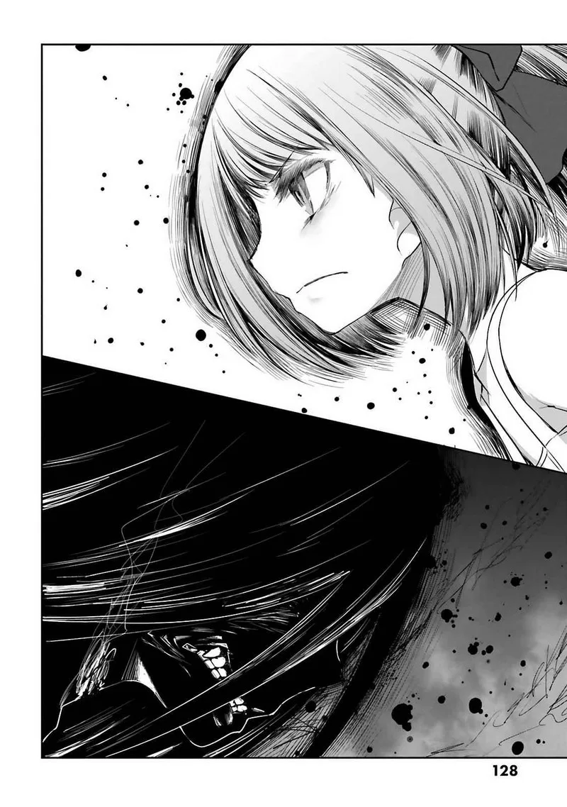 Dansai Bunri no Crime Edge Chapter 61 page 23