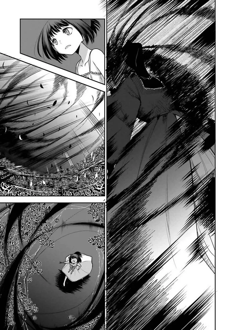 Dansai Bunri no Crime Edge Chapter 61 page 24