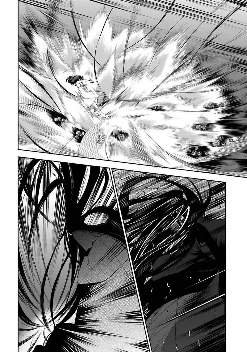 Dansai Bunri no Crime Edge Chapter 61 page 27