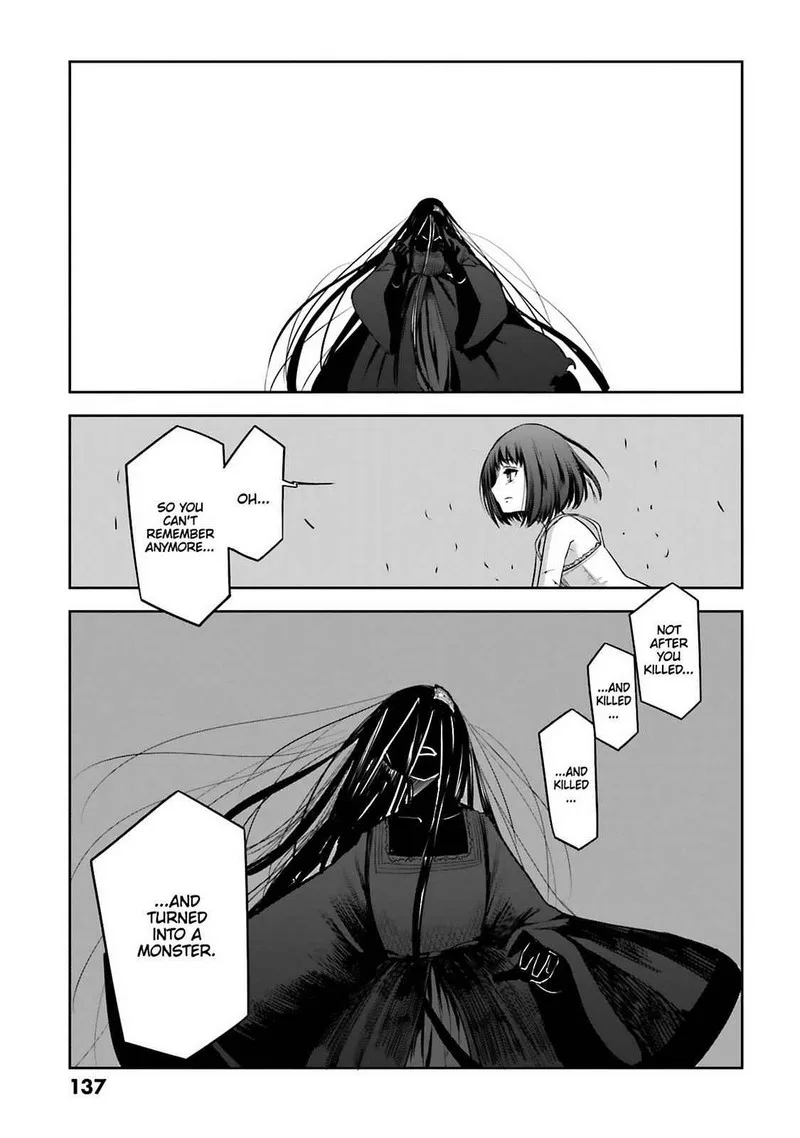 Dansai Bunri no Crime Edge Chapter 61 page 32