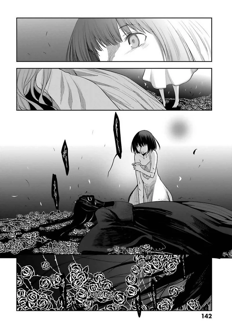 Dansai Bunri no Crime Edge Chapter 61 page 37