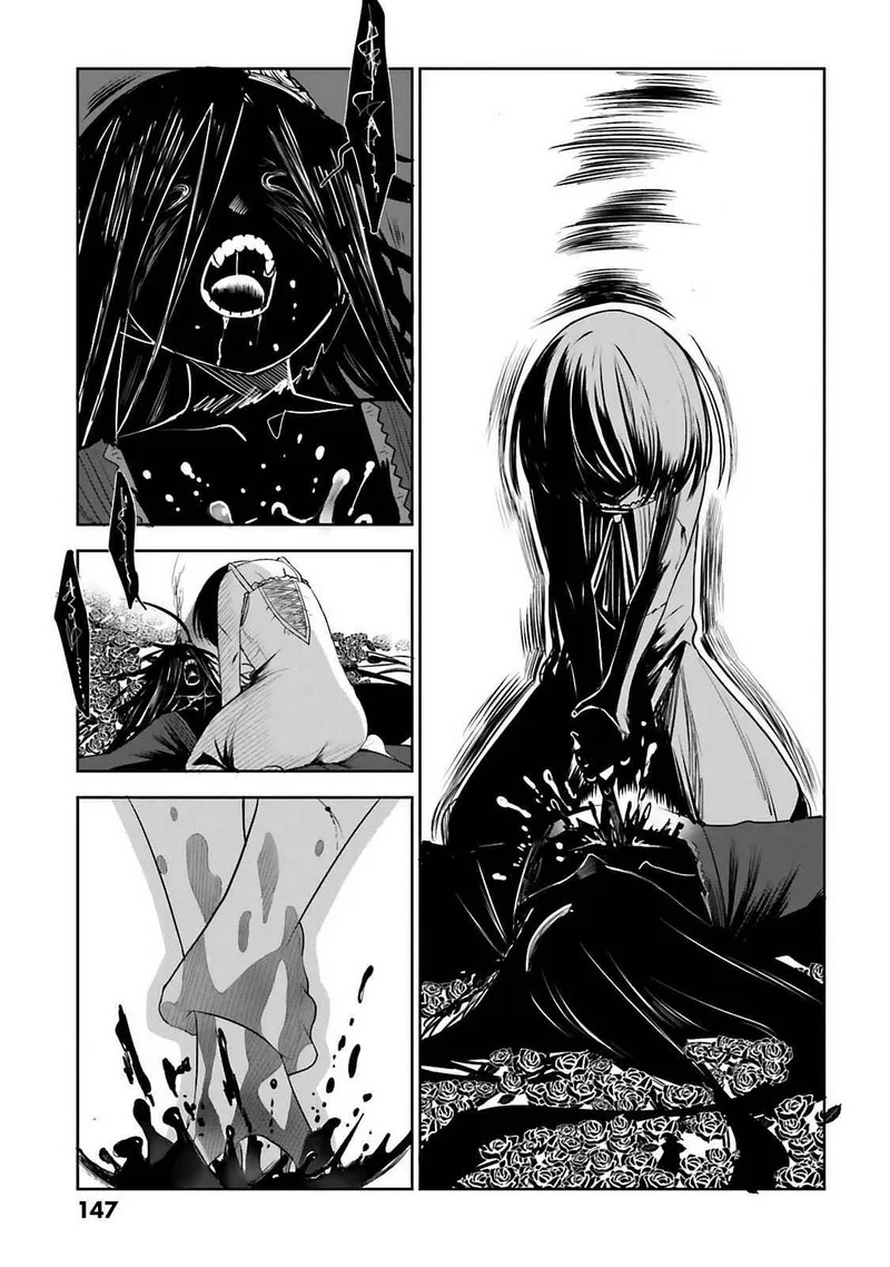 Dansai Bunri no Crime Edge Chapter 61 page 42