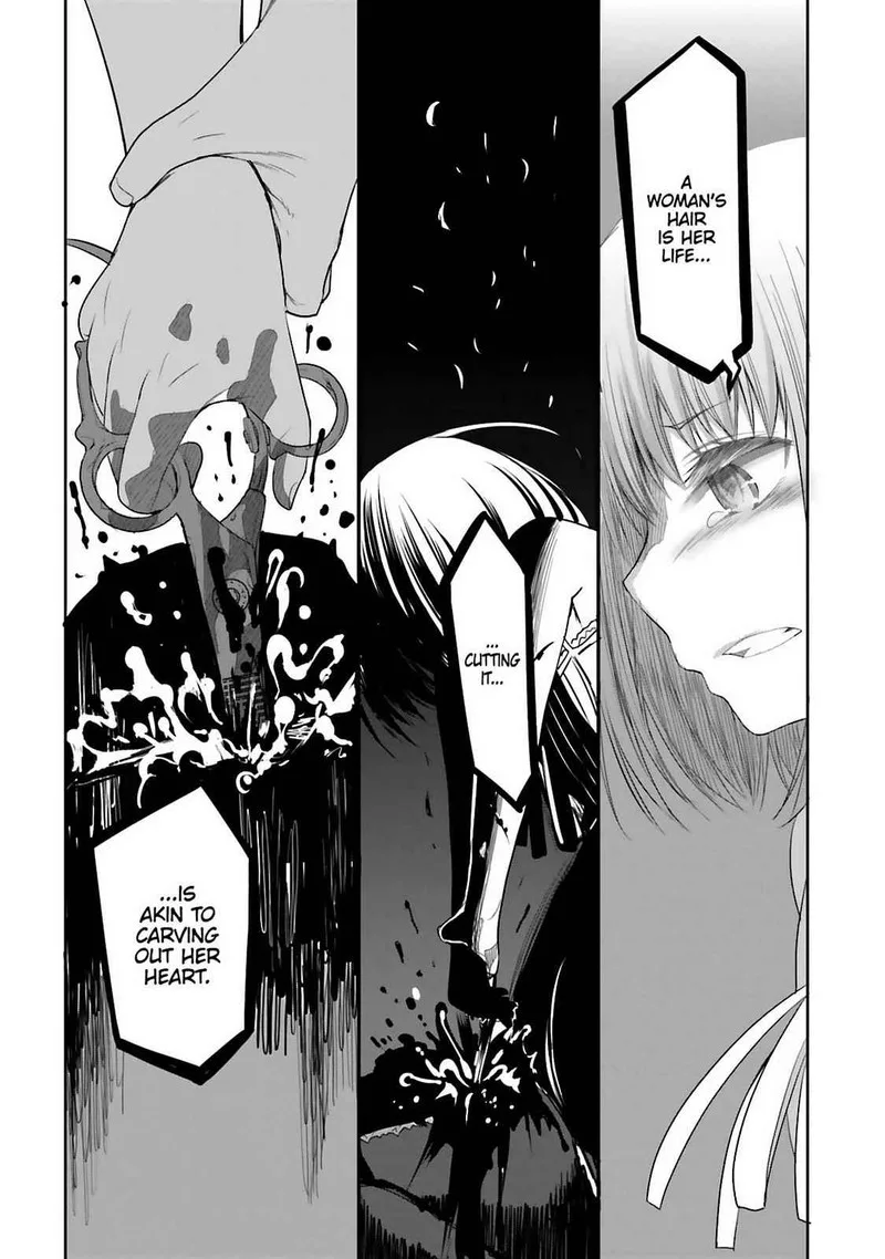 Dansai Bunri no Crime Edge Chapter 61 page 43