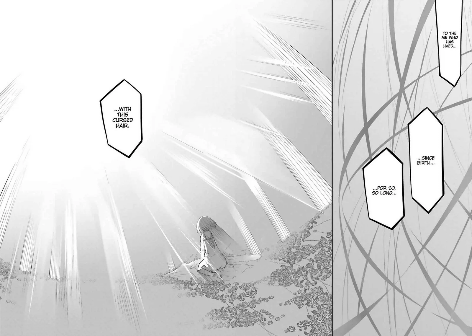 Dansai Bunri no Crime Edge Chapter 61 page 49