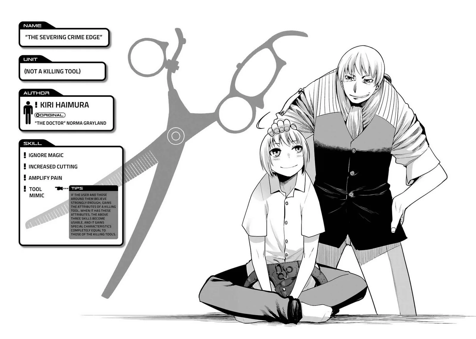 Dansai Bunri no Crime Edge Chapter 61 page 50