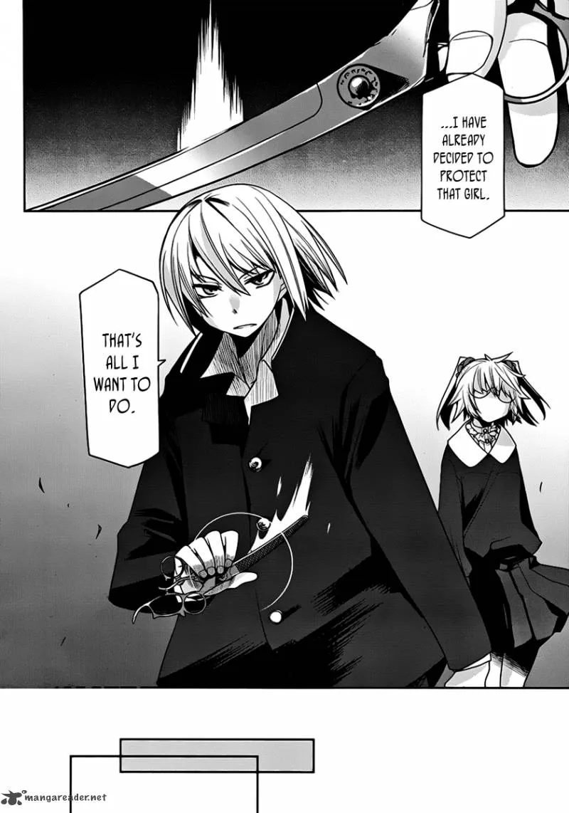 Dansai Bunri no Crime Edge Chapter 7 page 16