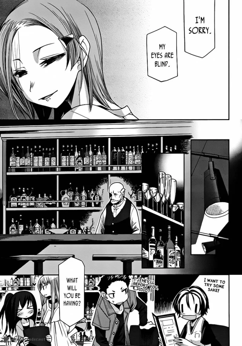 Dansai Bunri no Crime Edge Chapter 7 page 21