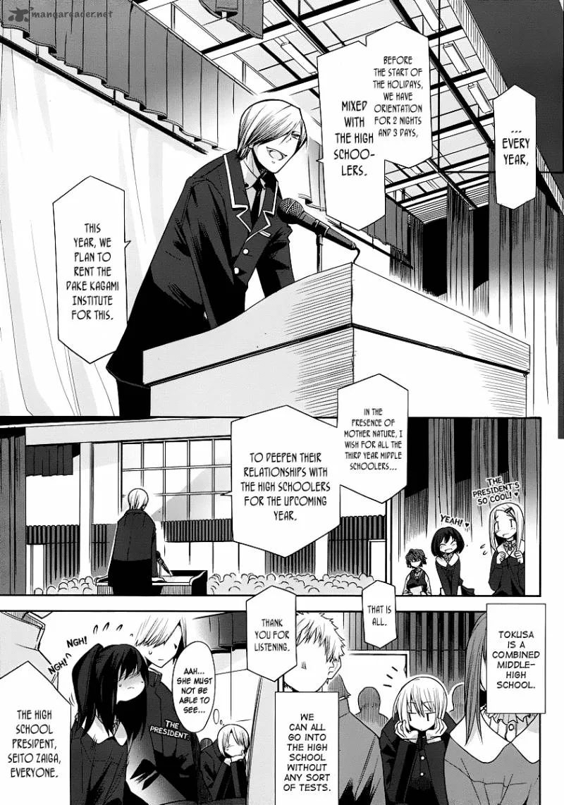 Dansai Bunri no Crime Edge Chapter 7 page 7