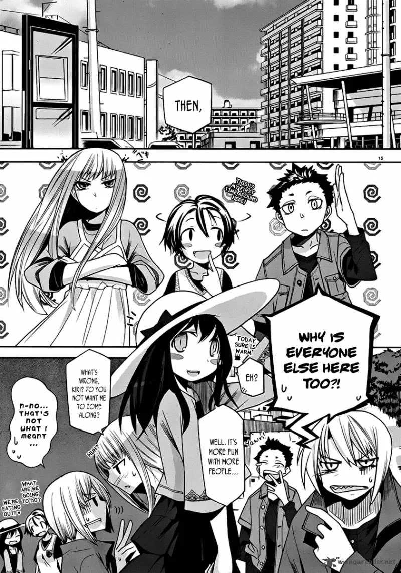 Dansai Bunri no Crime Edge Chapter 7 page 17