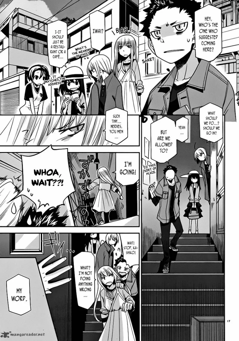 Dansai Bunri no Crime Edge Chapter 7 page 19