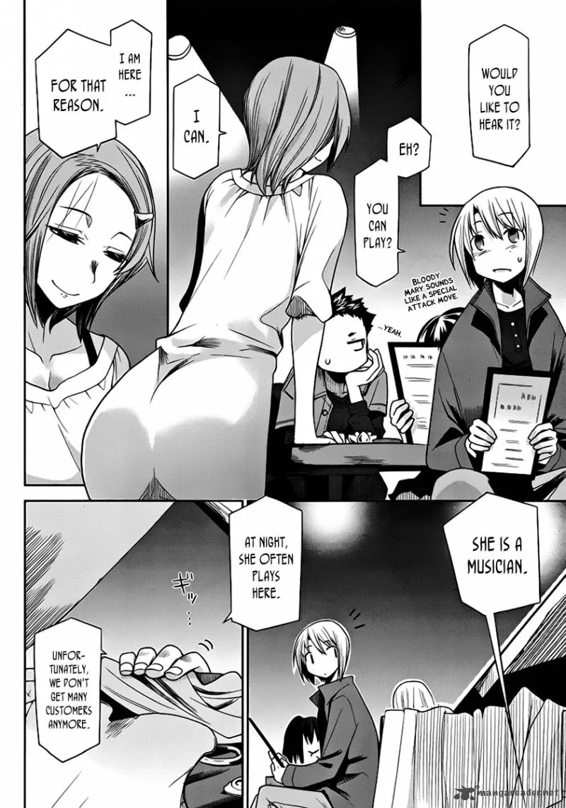 Dansai Bunri no Crime Edge Chapter 7 page 24