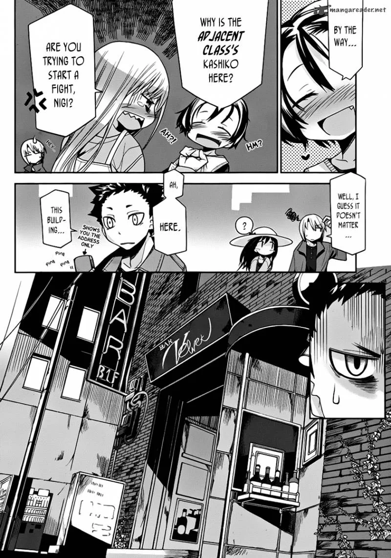 Dansai Bunri no Crime Edge Chapter 7 page 18