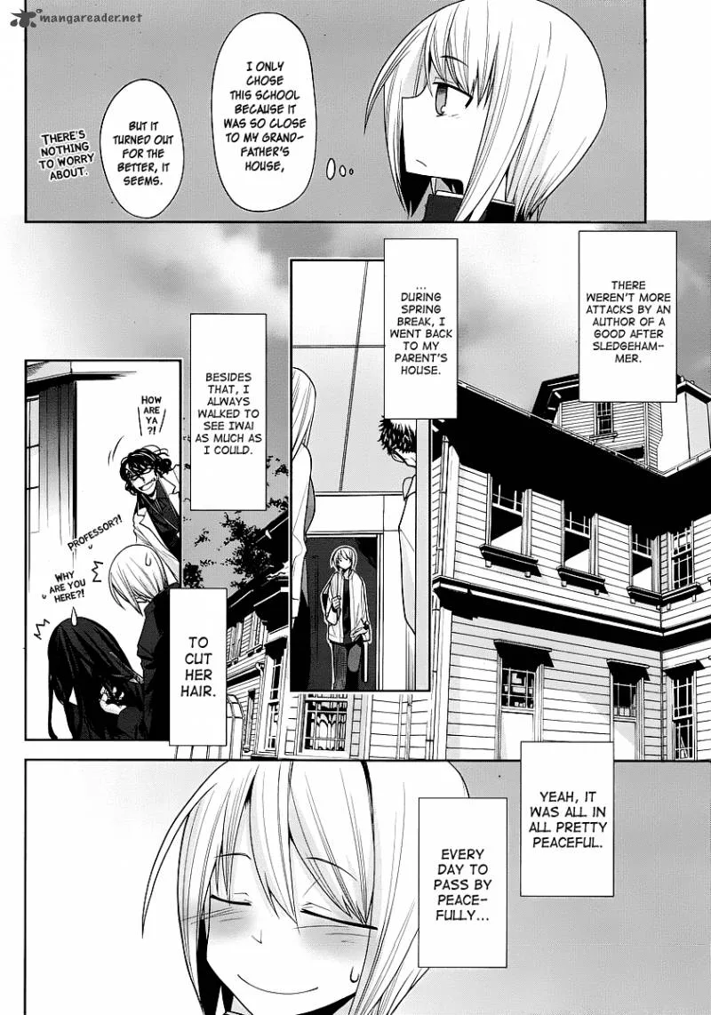 Dansai Bunri no Crime Edge Chapter 7 page 8