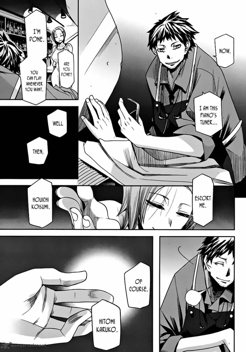Dansai Bunri no Crime Edge Chapter 7 page 25