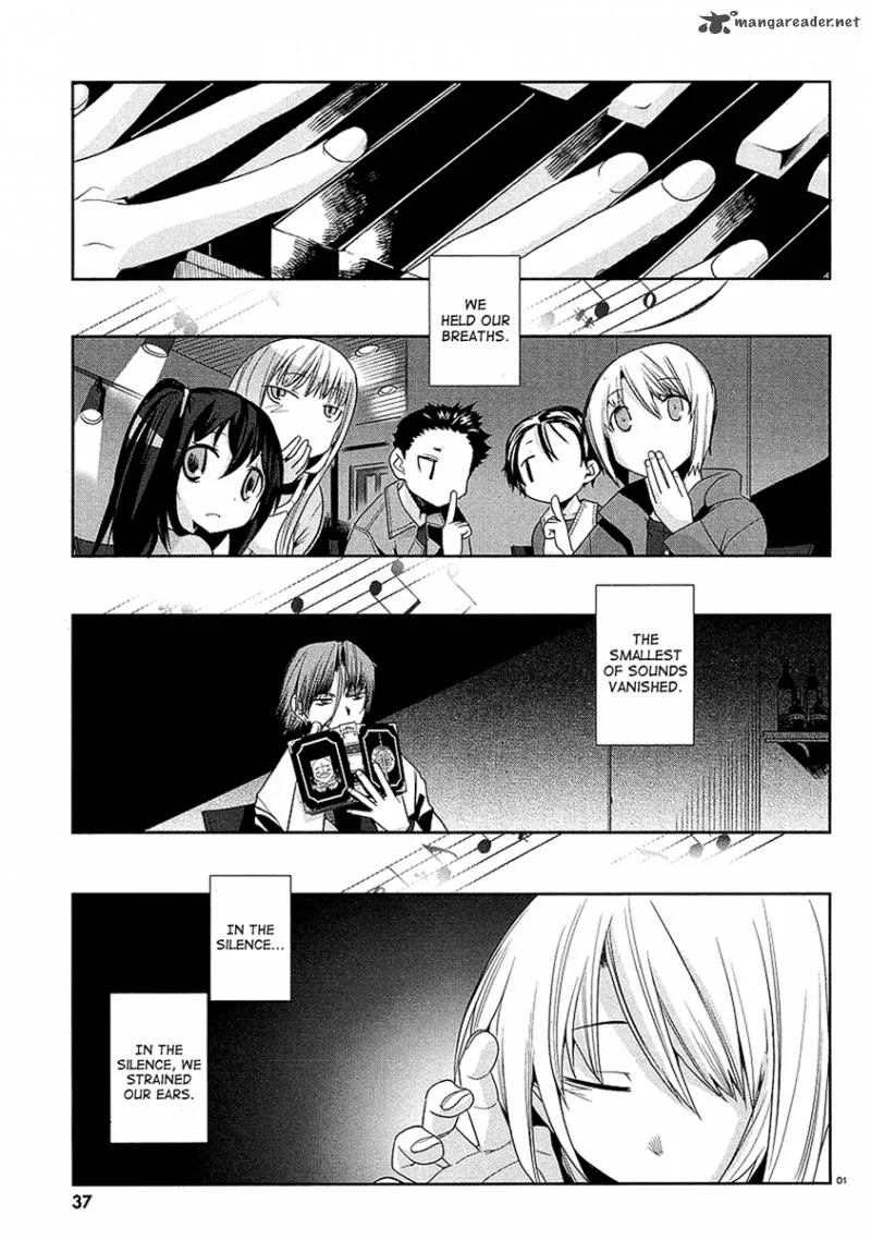 Dansai Bunri no Crime Edge Chapter 8 page 4