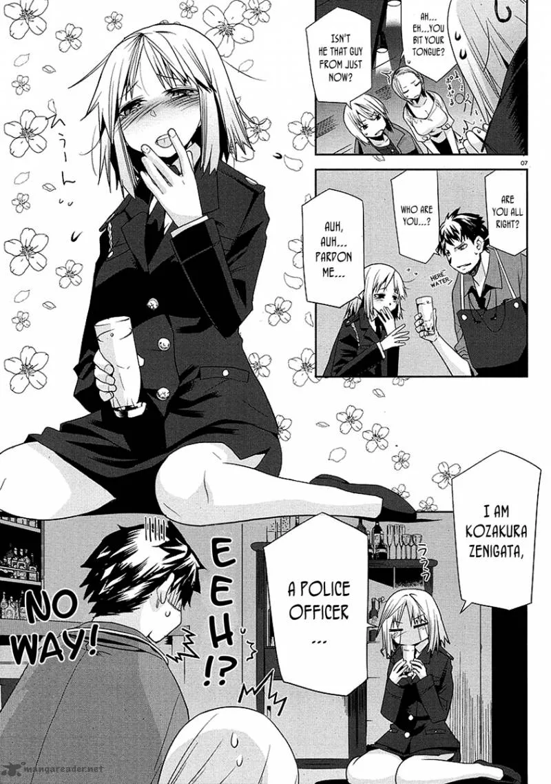 Dansai Bunri no Crime Edge Chapter 8 page 10