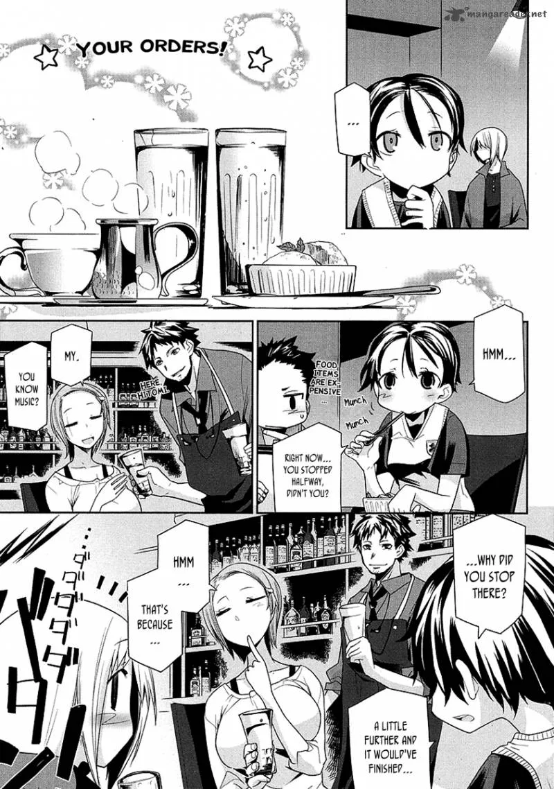 Dansai Bunri no Crime Edge Chapter 8 page 8