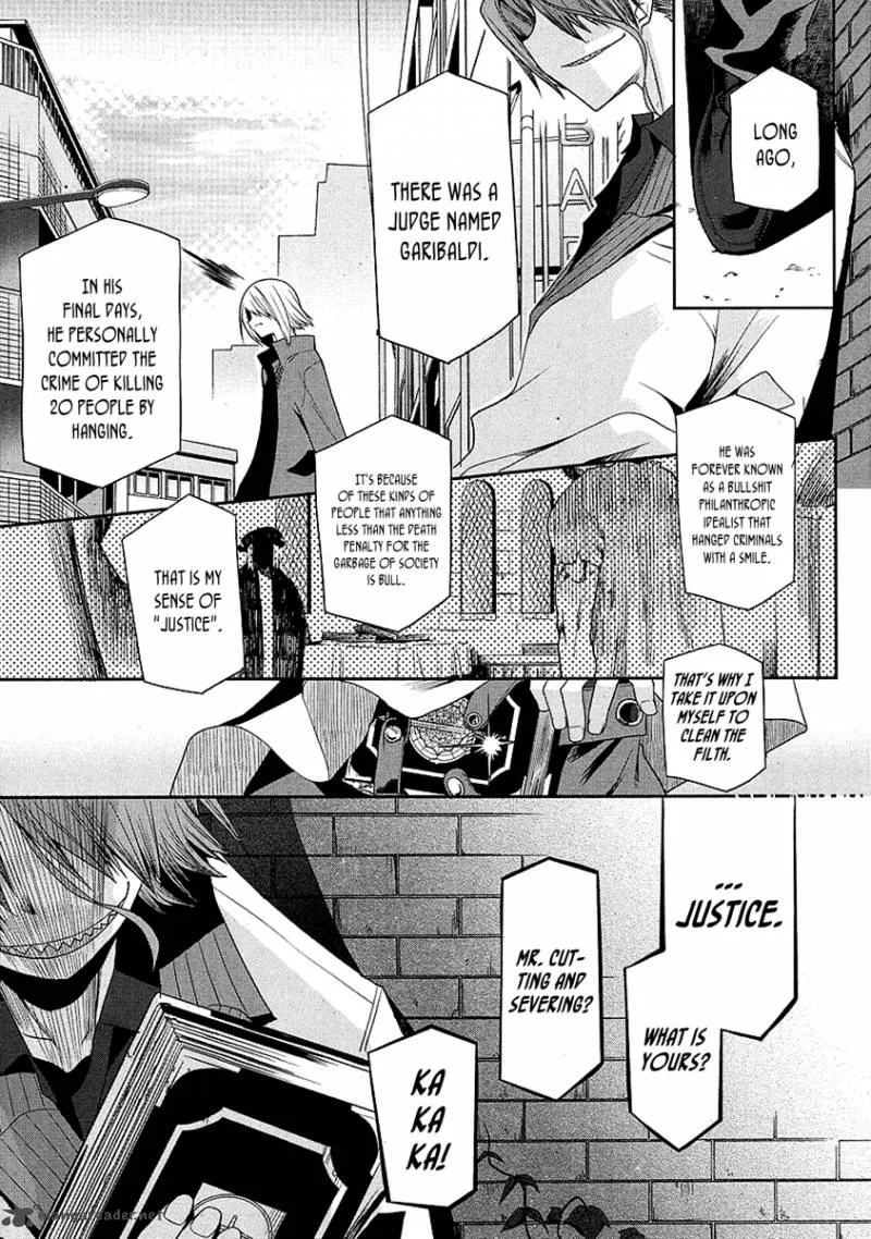 Dansai Bunri no Crime Edge Chapter 8 page 12