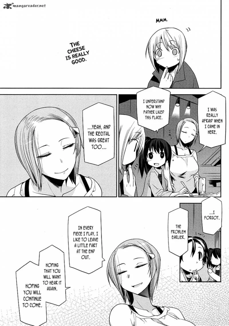 Dansai Bunri no Crime Edge Chapter 8 page 22