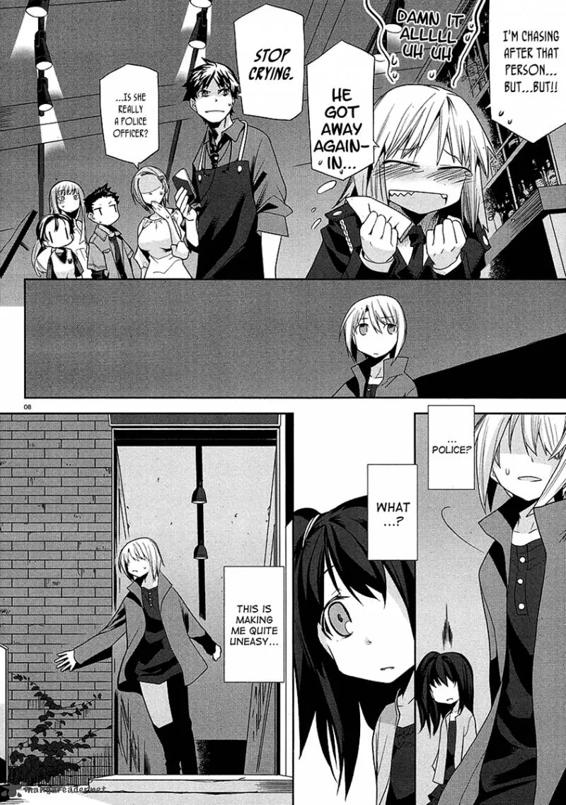Dansai Bunri no Crime Edge Chapter 8 page 11