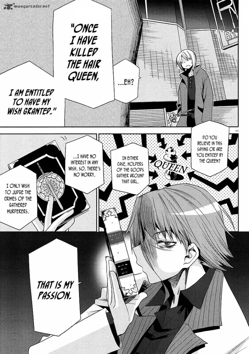 Dansai Bunri no Crime Edge Chapter 8 page 14