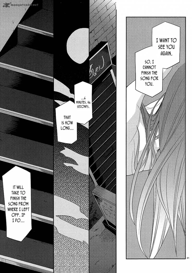 Dansai Bunri no Crime Edge Chapter 8 page 24