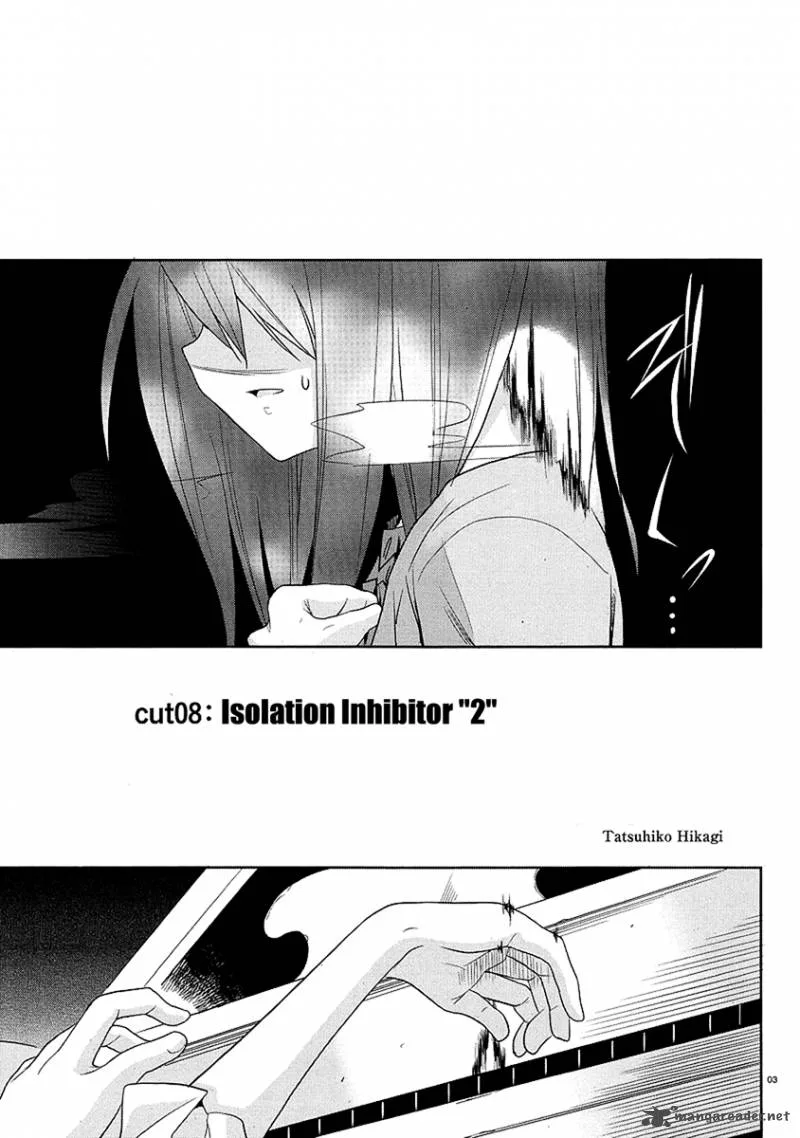 Dansai Bunri no Crime Edge Chapter 8 page 6