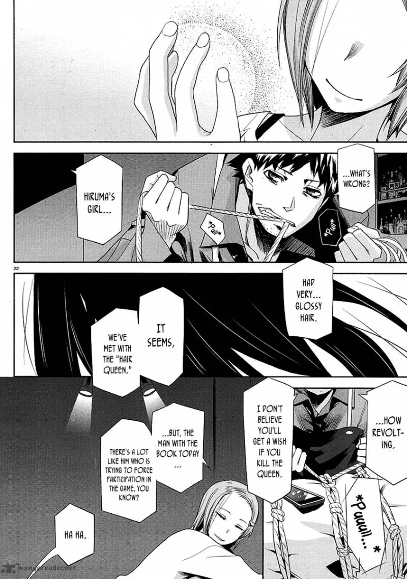 Dansai Bunri no Crime Edge Chapter 8 page 25