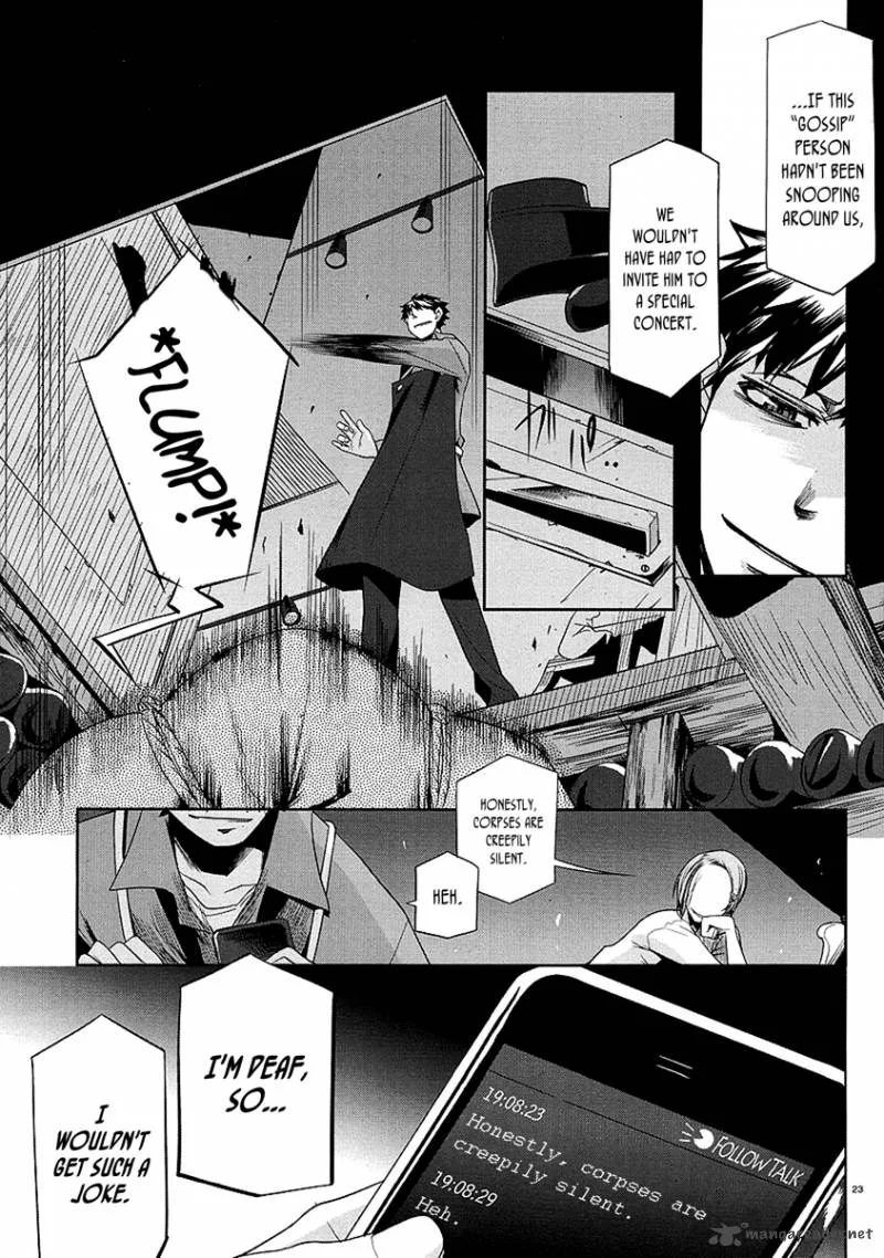 Dansai Bunri no Crime Edge Chapter 8 page 26