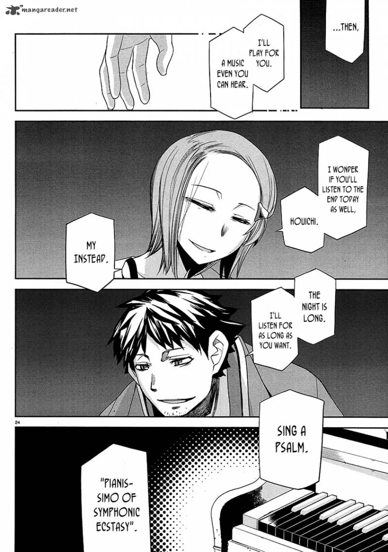 Dansai Bunri no Crime Edge Chapter 8 page 27
