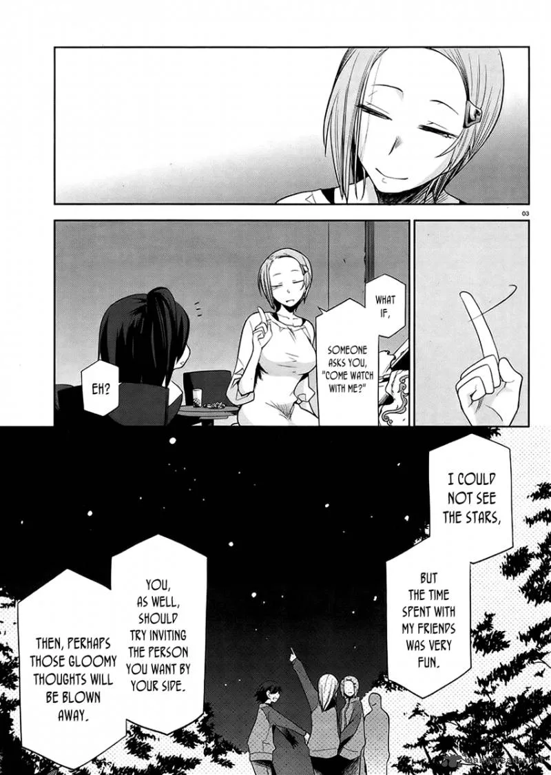 Dansai Bunri no Crime Edge Chapter 9 page 6