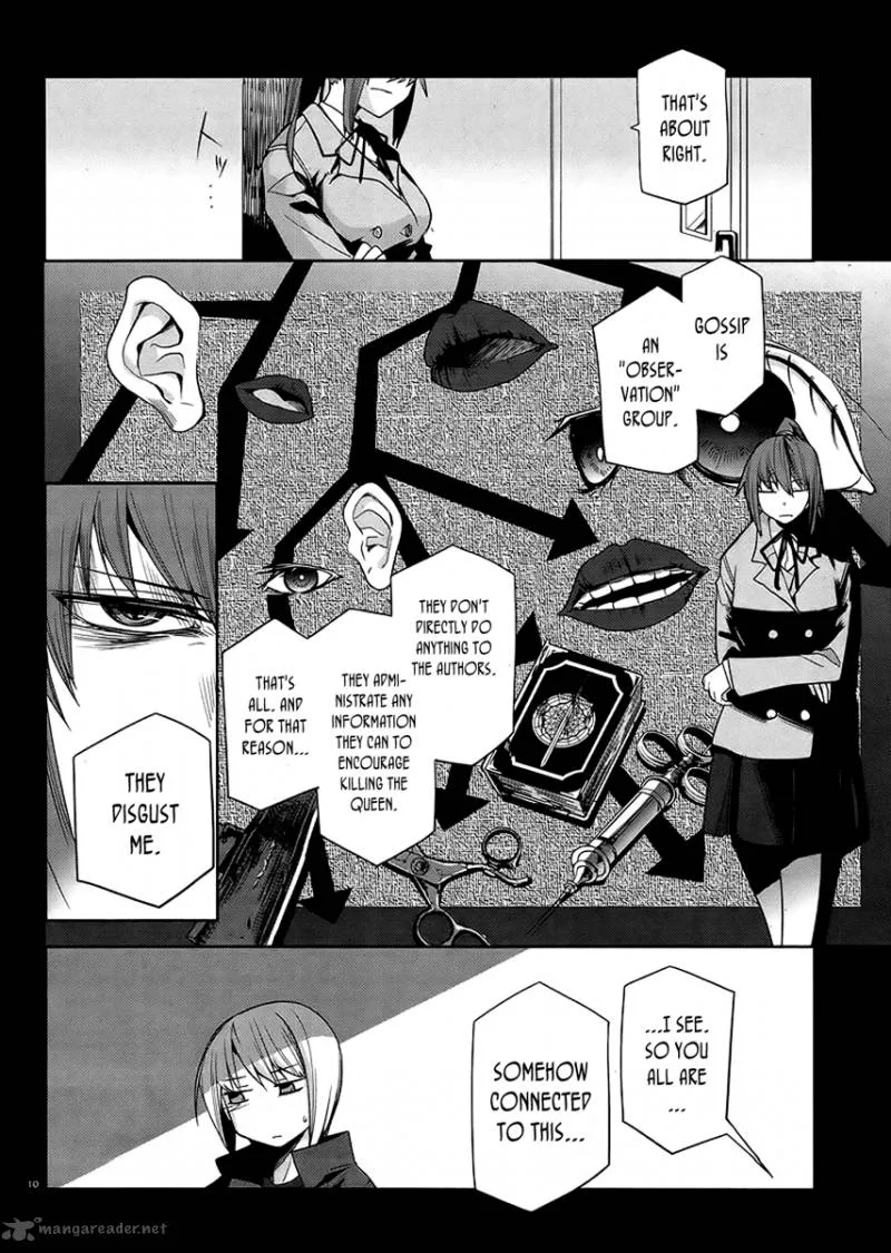 Dansai Bunri no Crime Edge Chapter 9 page 13