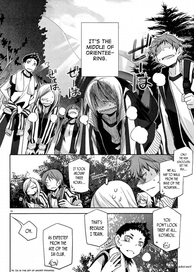 Dansai Bunri no Crime Edge Chapter 9 page 17