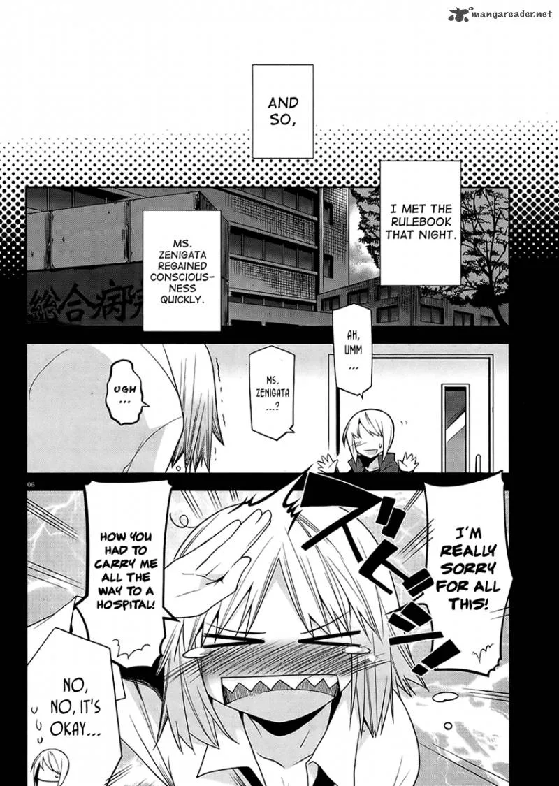 Dansai Bunri no Crime Edge Chapter 9 page 9