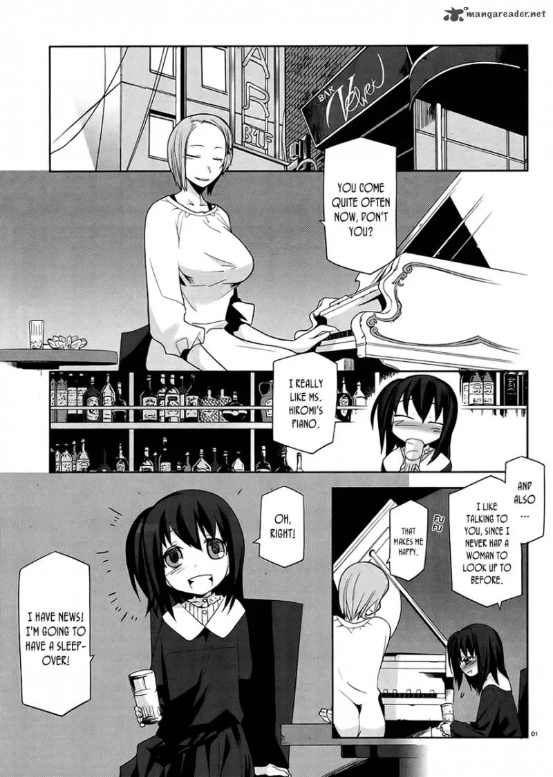 Dansai Bunri no Crime Edge Chapter 9 page 4