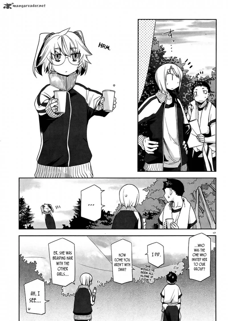 Dansai Bunri no Crime Edge Chapter 9 page 20