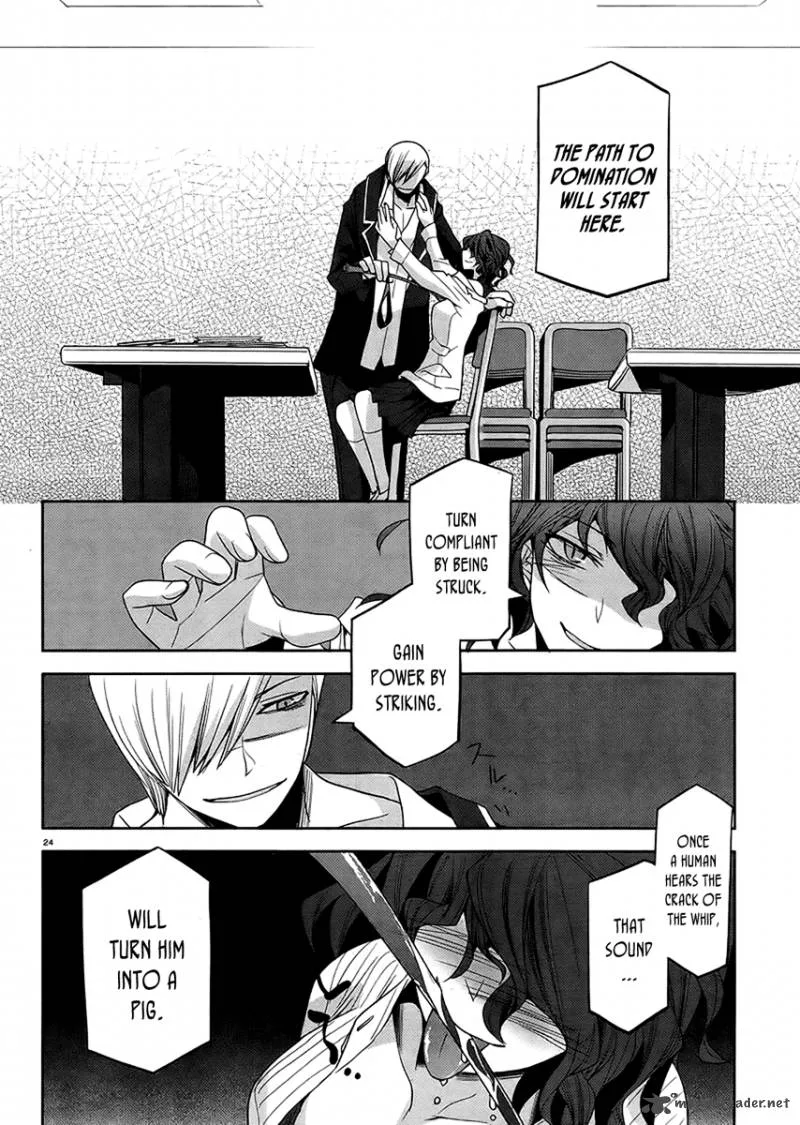 Dansai Bunri no Crime Edge Chapter 9 page 27