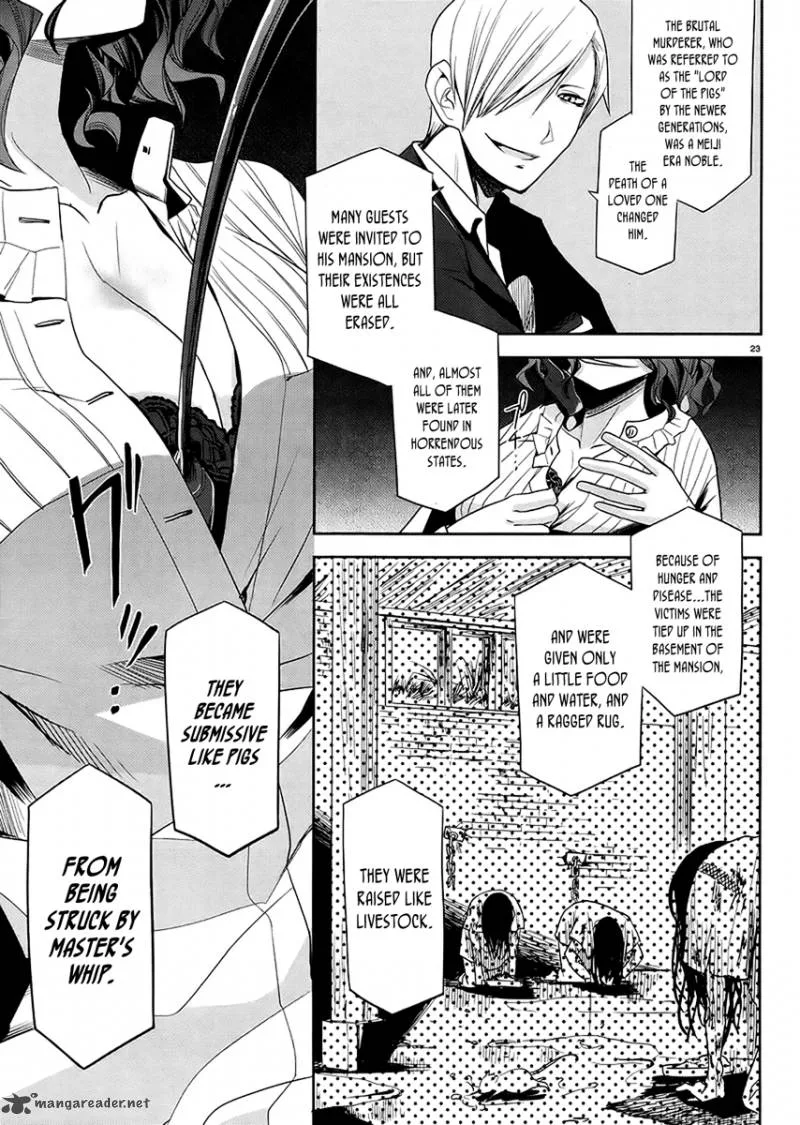 Dansai Bunri no Crime Edge Chapter 9 page 26