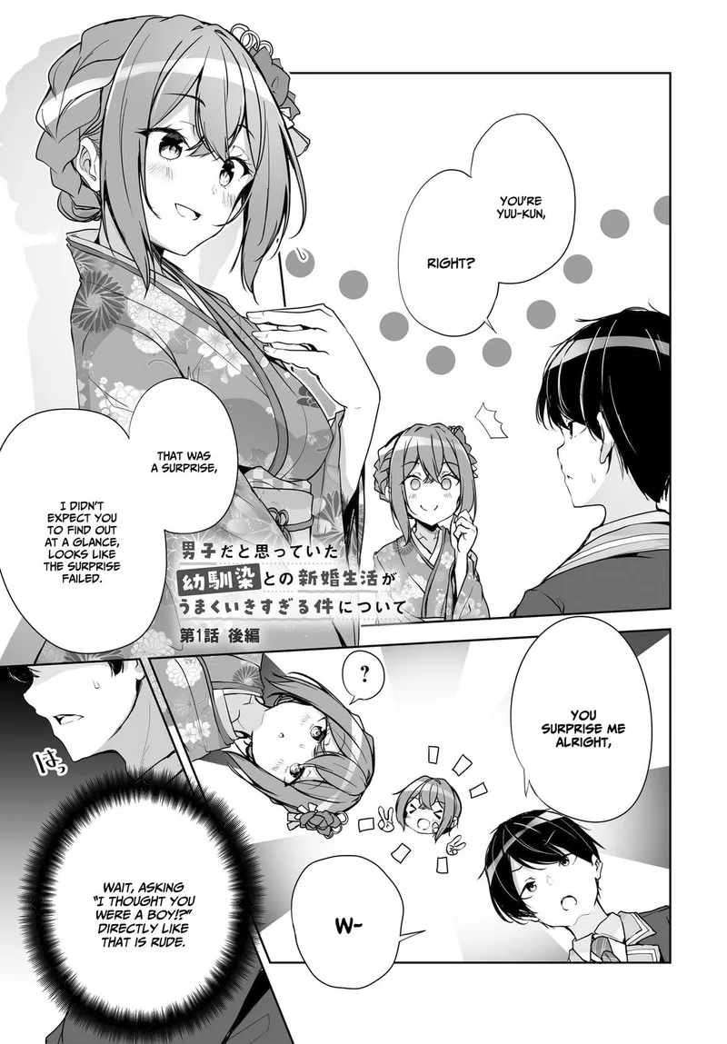 Danshi da to Omotteita Osanajimi to no Shinkon Seikatsu ga Umaku Ikisugiru Ken ni Tsuite Chapter 1.2 page 1