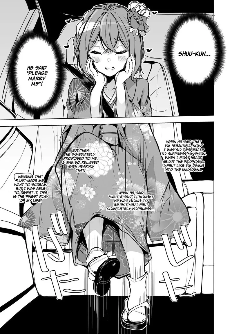 Danshi da to Omotteita Osanajimi to no Shinkon Seikatsu ga Umaku Ikisugiru Ken ni Tsuite Chapter 1.2 page 15