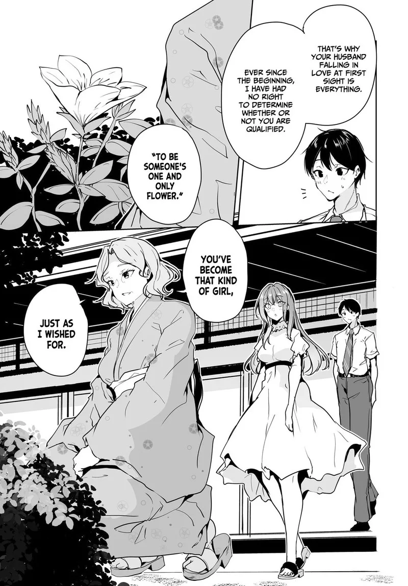 Danshi da to Omotteita Osanajimi to no Shinkon Seikatsu ga Umaku Ikisugiru Ken ni Tsuite Chapter 10 page 17