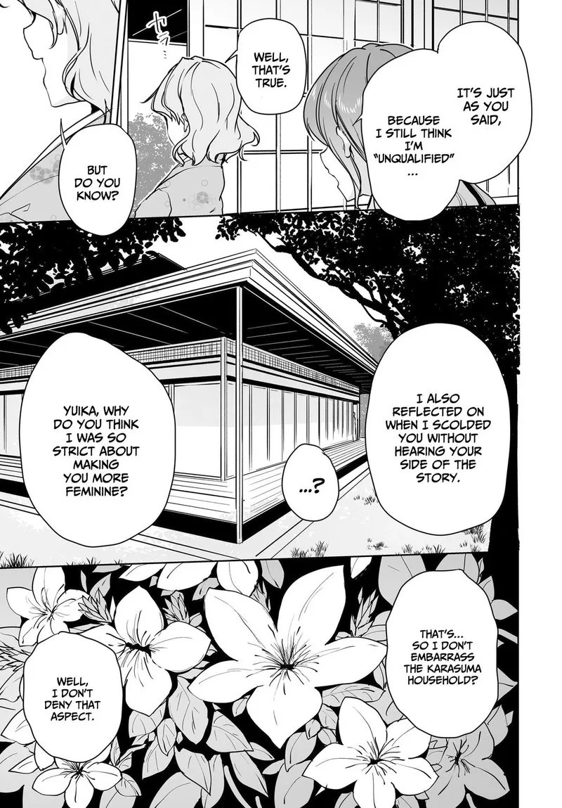 Danshi da to Omotteita Osanajimi to no Shinkon Seikatsu ga Umaku Ikisugiru Ken ni Tsuite Chapter 10 page 15