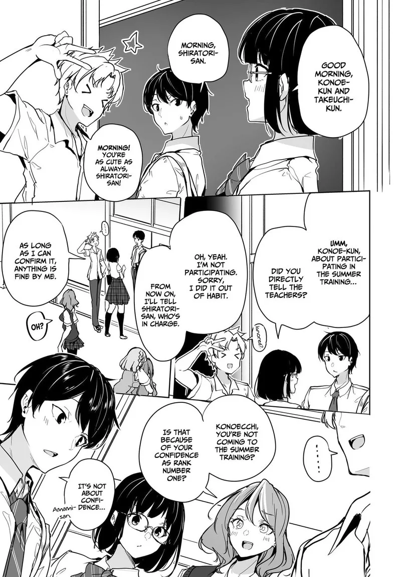 Danshi da to Omotteita Osanajimi to no Shinkon Seikatsu ga Umaku Ikisugiru Ken ni Tsuite Chapter 11 page 13