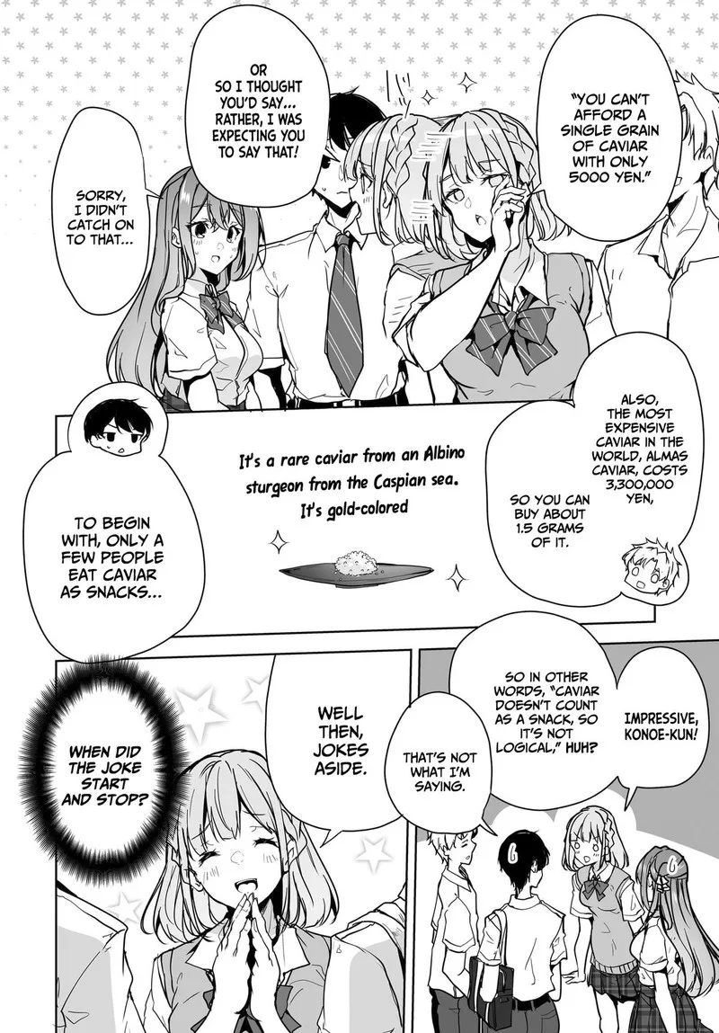 Danshi da to Omotteita Osanajimi to no Shinkon Seikatsu ga Umaku Ikisugiru Ken ni Tsuite Chapter 11 page 16