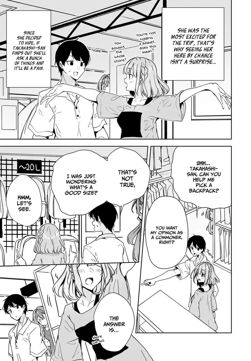 Danshi da to Omotteita Osanajimi to no Shinkon Seikatsu ga Umaku Ikisugiru Ken ni Tsuite Chapter 13 page 13