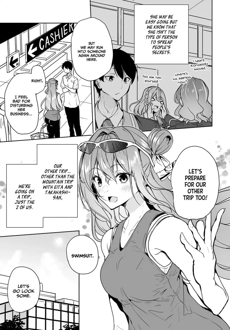 Danshi da to Omotteita Osanajimi to no Shinkon Seikatsu ga Umaku Ikisugiru Ken ni Tsuite Chapter 13 page 17