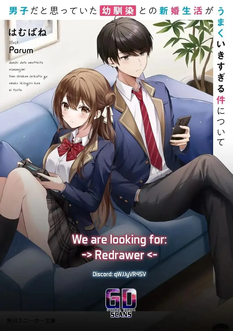 Danshi da to Omotteita Osanajimi to no Shinkon Seikatsu ga Umaku Ikisugiru Ken ni Tsuite Chapter 15 page 36