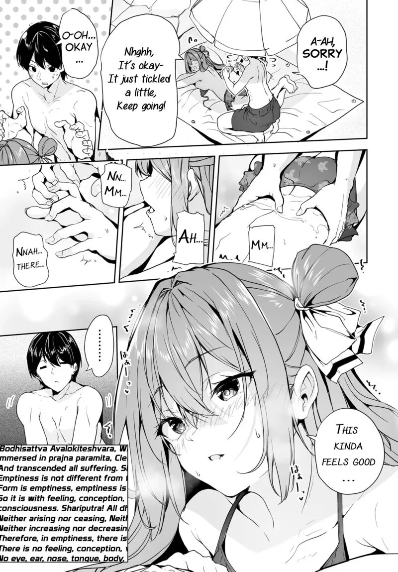 Danshi da to Omotteita Osanajimi to no Shinkon Seikatsu ga Umaku Ikisugiru Ken ni Tsuite Chapter 16 page 11